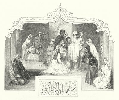 قصة الأمير قمر الزيمان والأميرة بدور (نقش) بواسطة وليام (بعد) هارفي
