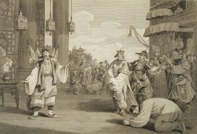 مشهد في مسرحية تاريخية معروض على المسرح الصيني ، نقش بواسطة حانة جيمس هيث (1757-1834). بقلم جي نيكول ، 1796 بواسطة وليام الكسندر