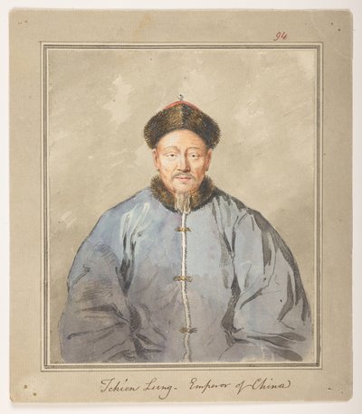 WD 959 القسم 1 f.94، تشيان لونج، إمبراطور الصين، c1793. صورة للإمبراطور تشين لونج من الصين، يرتدي قبعة من الفرو وسترة مزينة بالفراء. بواسطة وليام الكسندر