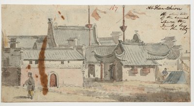 ويسترن ديجيتال 961 f.167 بواسطة وليام الكسندر