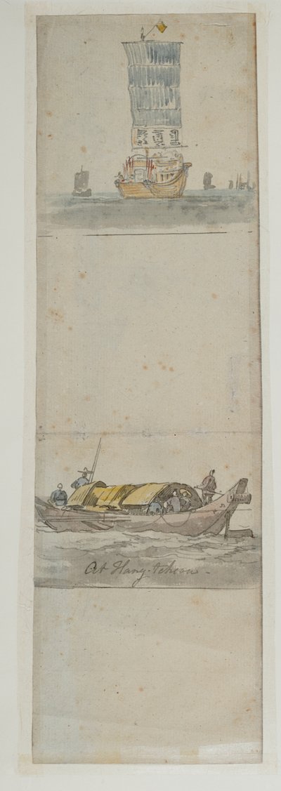 ويسترن ديجيتال 961 f.227v بواسطة وليام الكسندر