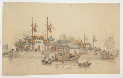ويسترن ديجيتال 961 f.81 بواسطة وليام الكسندر