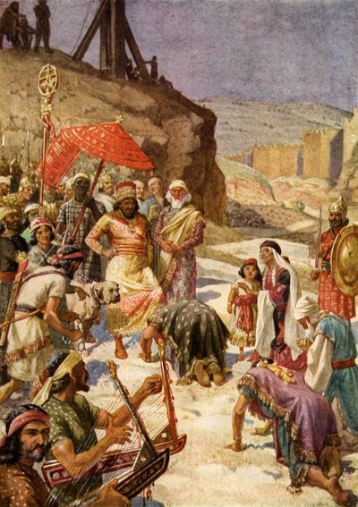 تقديم يهوياكين كونيا - الكتاب المقدس بواسطة ويليام براسي هول
