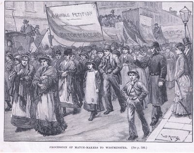موكب صناع المباريات إلى وستمنستر 1871 م بواسطة وليام دوجلاس اللوز