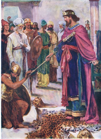ديفيد الملك فوق إسرائيل ، من كتاب مصور الكتاب المقدس الذي نشره توماس نيلسون ، ج 1950 بواسطة وليام هنري مارجيسون