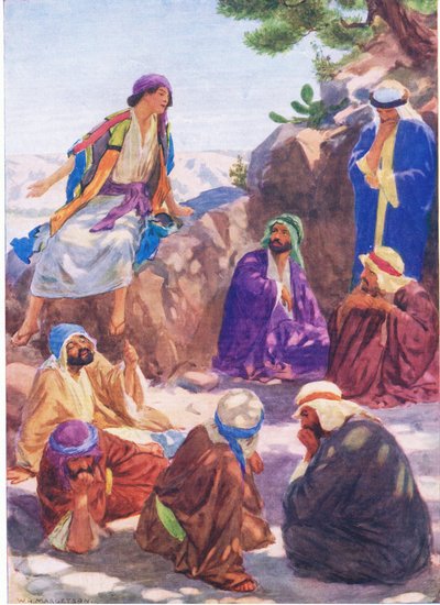 جوزيف يقول حلمه ، من كتاب مصور الكتاب المقدس الذي نشره توماس نيلسون ، ج 1950 بواسطة وليام هنري مارجيسون