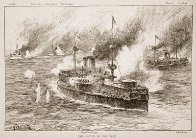 معركة نهر يالو ، 1894 ، رسم توضيحي من "معارك القرن التاسع عشر" للمؤلف ارشيبالد فوربس ، GA Henty والرائد آرثر جريفيثس بواسطة وليام هيشام أوفرند