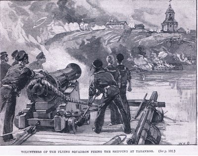 متطوعو السرب الطائر يطلقون النار على الشحن في تاغونروغ 1855 م بواسطة وليام هيشام أوفرند