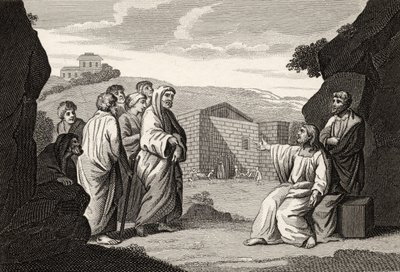 تذكرة مستشفى لندن ، من "أعمال هوغارث" ، نُشرت عام 1833 بواسطة وليام هوغارث