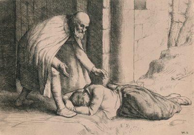 رحمة سوان قبل البوابة ، c1916 بواسطة وليام ستراند