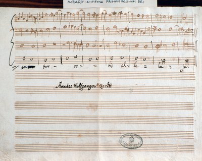 صفحة بها توقيع الملحن لـ Querite primum Regnum Dei بواسطة Mozart للحصول على لقب Accademico filarmonico (1770) بواسطة فولفغانغ أماديوس موزارت