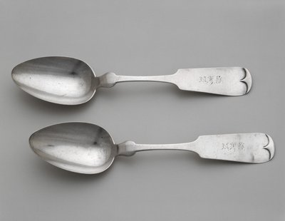 حلوى ملاعق ، ج. 1860-1870 (فضي) بواسطة وود وهوز