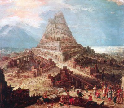 مبنى برج بابل ، القرن السادس عشر بواسطة ورشة عمل هندريك فان كليف الثالث