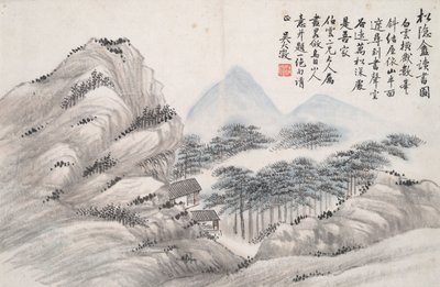 القراءة في استوديو الصنوبر المنعزل (Song yin an) بواسطة وو داتشنغ