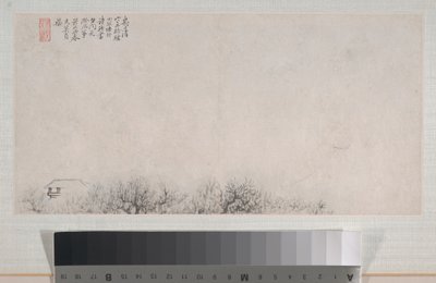 المناظر الطبيعية بواسطة شي داي