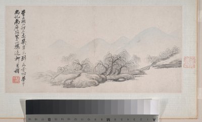 المناظر الطبيعية بواسطة شي داي