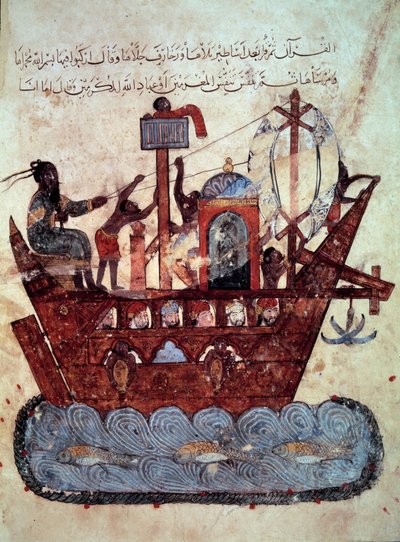 البورجوازي الحارث ابن همام والملاح أبو زيد (أبو زيد) على مركب مصغر من مقامات أبي محمد القاسم بن علي الحريري (أو آل- الحريري أو الحريري) (1054-1122) أعده يحيى محمود أ بواسطة يحيى بن محمود الواسطي