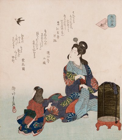Kokoro no hana "زهور القلب" ، تعبير شعري يشبه العواطف البشرية المتغيرة باستمرار بأزهار الزهور المتناثرة بسهولة ، مما يوضح الأم وابنتها تشاهدان طائرًا يخرج من قفصه ، بقصائد Shinshu Kogetsutei Soyu ، Gosh بواسطة ياناغاوا الثاني شيجينوبو