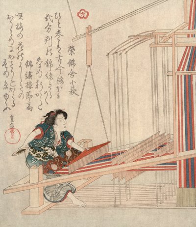 نسيج هاتاوري ، 1829. بواسطة ياناغاوا شيجينوبو