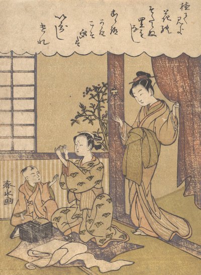المشهد المحلي ، كاليفورنيا. 1780. بواسطة ياناغاوا شونسوي