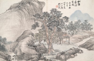 القراءة في استوديو الصنوبر المنعزل (Song yin an) بواسطة يانغ بورون