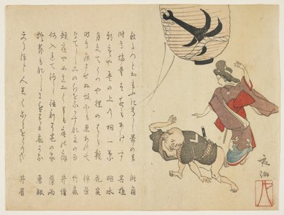 راقصات المهرجان ، 1820 (طباعة لوح خشبي ملون) بواسطة يانو ياتش
