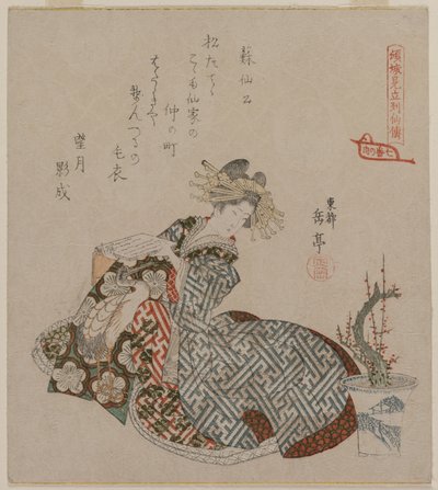 قراءة المحظية بجانب شجرة البرقوق المحفوظة بوعاء ... ، أوائل 1820s. بواسطة ياشيما جاكوتي