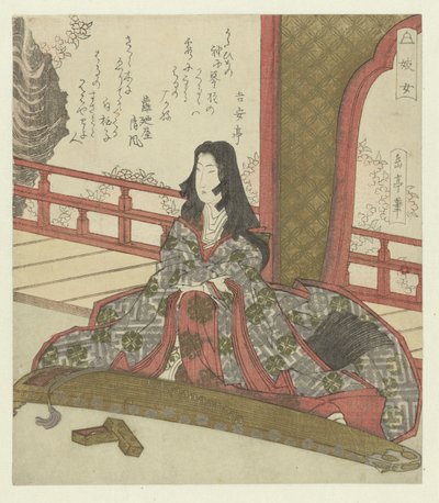 De dame Ginjô Ginjô (title on object) بواسطة ياشيما جاكوتي