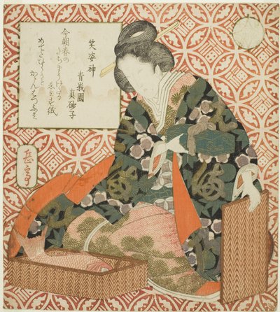 Ebisu (Shobishin) ، من سلسلة "A Parody of the Seven Gods of Good Fortune (Mitate shichifukujin)" بواسطة ياشيما جاكوتي