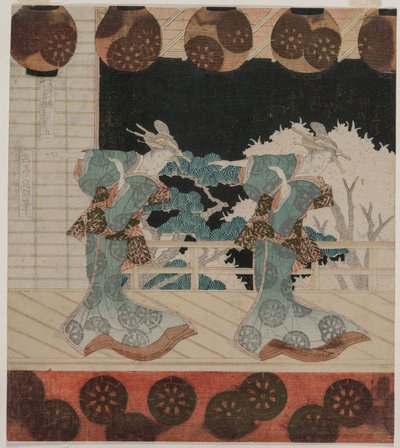الرقص في Furuichi لمجموعة Hisagataya ، منتصف 1820s. بواسطة ياشيما جاكوتي