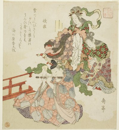 حكاية ساغورومو ، من سلسلة "عشر حكايات كورتلي لدائرة هونشو (Honchoren monogatari juban)" بواسطة ياشيما جاكوتي