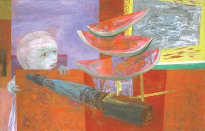 الفاكهة المحرمة بواسطة ياسو كونيوشي