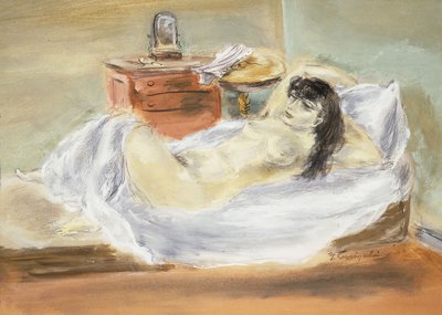 ساعة الفراغ بواسطة ياسو كونيوشي