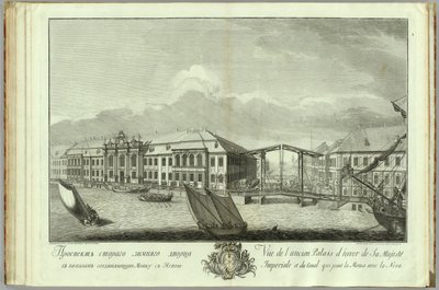 القصر الشتوي الثاني مع كتاب القناة والجسر للذكرى الخمسين لتأسيس سانت بطرسبرغ 1753 بواسطة يفيم جريجوريفيتش فينوغرادوف