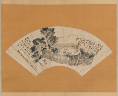 مشهد من الطريق الضيق إلى أعماق الشمال Oku no hosomichi ، كاليفورنيا. 1780. بواسطة يوسا بوسون