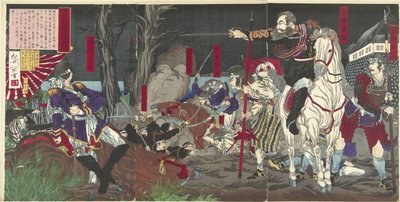 هزيمة المتمردين في كاجوشيما Kagoshima zokuto kusen no zu (العنوان على الكائن) بواسطة يوشيمون (الثاني) ، أوتاغاوا