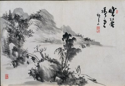 ألبوم المناظر الطبيعية بواسطة Yoshitsugu Haizan