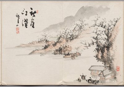 اللوحة رقم 11 من ألبوم لوحات هايزان بواسطة Yoshitsugu Haizan