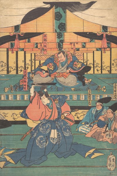 يلعب ممثلو الكابوكي دور Oashibara Ueno no kami Masahira ، Tokiwa Mikuriya Betto T ... ، منتصف القرن التاسع عشر. بواسطة يوشيتسويا