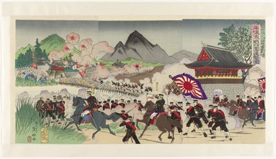 هجوم من أربعة جوانب على بيونغ يانغ Heijô gekisen shii shingeki zu (العنوان على الكائن) بواسطة نراحه شبيح