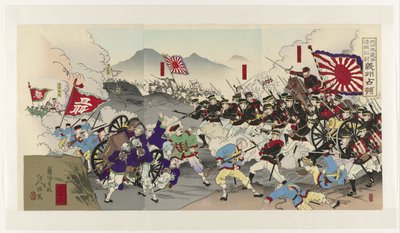 أعظم جيش ياباني يقهر الصين: احتلال يوجو Dainippon gihei shinkoku seitô: gishû senryô (العنوان على الكائن) بواسطة يوشو نوبوياسو