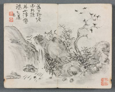 ألبوم مصغر بالأشكال والمناظر الطبيعية لشلال المناظر الطبيعية ، 1822. بواسطة Zeng Yangdong
