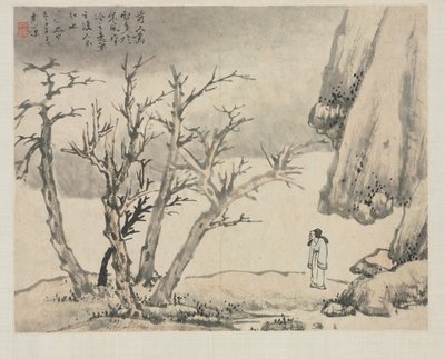 ألبوم المناظر الطبيعية في أنماط مختلفة: منظر طبيعي ثلجي ، 1684. بواسطة زها شيبيو