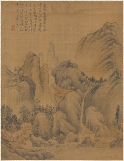 منظر جمالي بواسطة Zhai Dakun