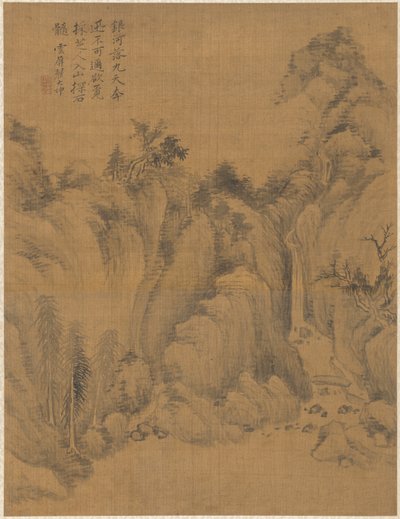 منظر جمالي بواسطة Zhai Dakun