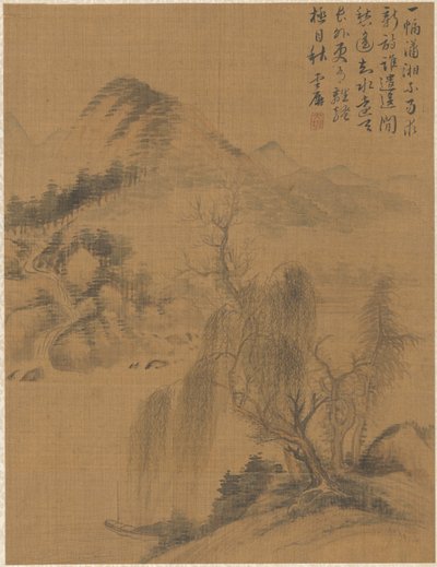 منظر جمالي بواسطة Zhai Dakun