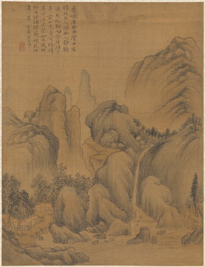 مناظر طبيعية ، 1775. بواسطة Zhai Dakun