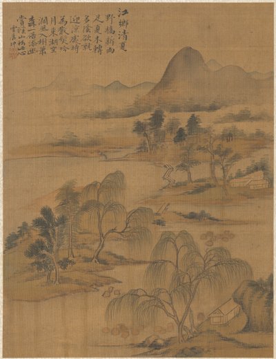 قرية النهر في هاي سمر ، 1775. بواسطة Zhai Dakun