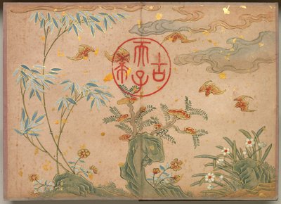 ألبوم المكتب: لوحات الزهور والطيور الخفافيش ، الصخور ، الزهور الخط الدائري ، القرن الثامن عشر. بواسطة Zhang Ruoai