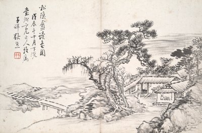 القراءة في استوديو الصنوبر المنعزل (Song yin an) بواسطة Zhang Xiong